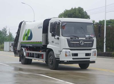 Huadong brand automobiles CSZ5180ZYSD6 Compressed garbage truck