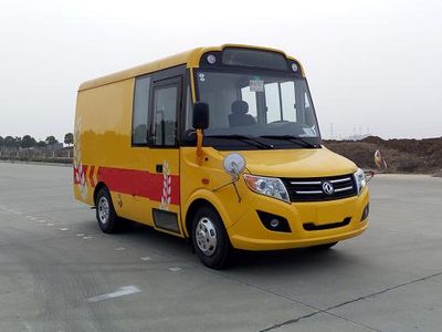 Dongfeng EQ5040XDW4AMobile service vehicle