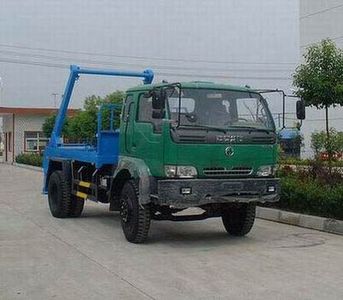 Dongfeng EQ5093ZBSSwing arm garbage truck