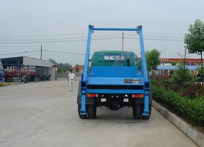 Dongfeng  EQ5093ZBS Swing arm garbage truck