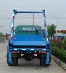 Dongfeng  EQ5093ZBS Swing arm garbage truck