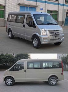 Dongfeng  EQ6450PF7 coach