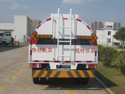 Fulongma  FLM5071GQXQ5 Guardrail cleaning vehicle