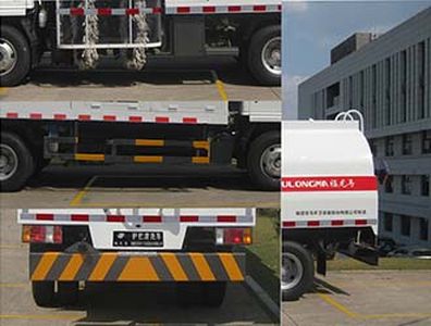 Fulongma  FLM5071GQXQ5 Guardrail cleaning vehicle