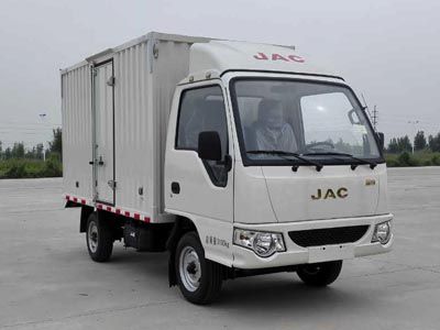 Jianghuai brand automobiles HFC5020XXYPW4E3B3DV Box transport vehicle