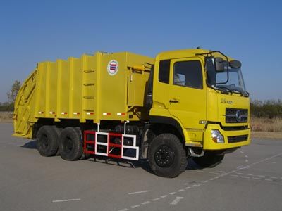 Hualin HLT5251ZYSCompressed garbage truck