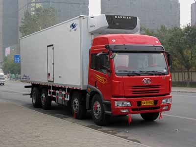 Hongyu  HYJ5240XLC Refrigerated truck