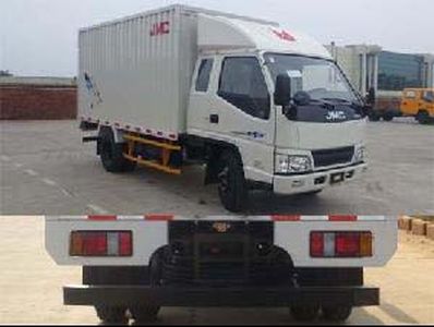 Jiangling Motors JX5044XXYXPGC2 Box transport vehicle