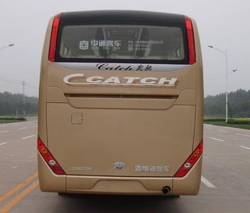 Zhongtong Automobile LCK6858HA coach