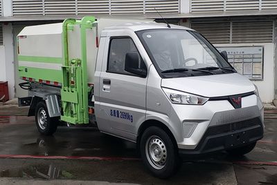 Wuling  LQG5032ZZZEV Pure electric self loading and unloading garbage truck