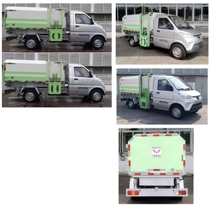 Wuling  LQG5032ZZZEV Pure electric self loading and unloading garbage truck