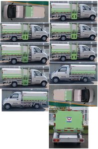 Wuling  LQG5032ZZZEV Pure electric self loading and unloading garbage truck