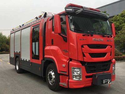 Zhenxiang MG5190GXFPM60J5Foam fire truck