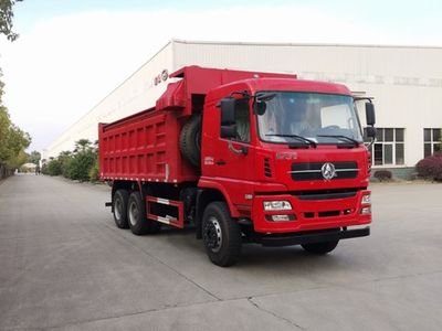 Mengsheng brand automobiles MSH3251G2A Dump truck