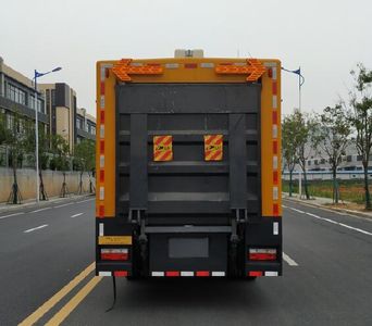 Zhijun  NJH5090XXH Rescue vehicle