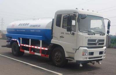 Qintai  QT5168GPSTJE5 watering lorry 