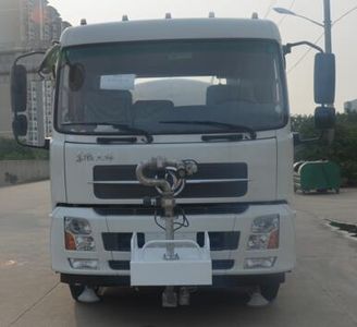 Qintai  QT5168GPSTJE5 watering lorry 