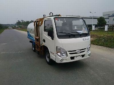 Sandi  SAD5020ZYS Compressed garbage truck