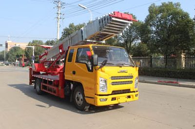 Runzhixing  SCS5046JGKJX6 High altitude work vehicle