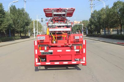 Runzhixing  SCS5046JGKJX6 High altitude work vehicle