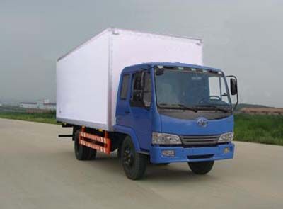 Pengxiang  SDG5128XXY Box transport vehicle