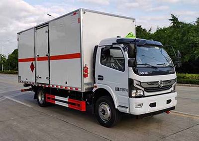 Shunde  SDS5125XRQE6 Flammable gas box transport vehicle