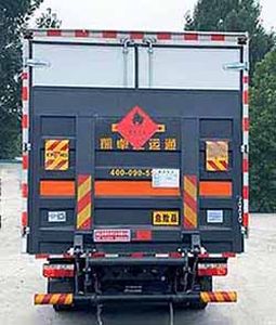 Shunde  SDS5125XRQE6 Flammable gas box transport vehicle