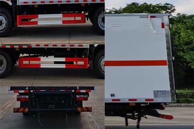 Shunde  SDS5125XRQE6 Flammable gas box transport vehicle