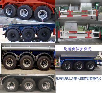 Shengrun  SKW9402GYQ Semi trailer for liquefied gas transportation