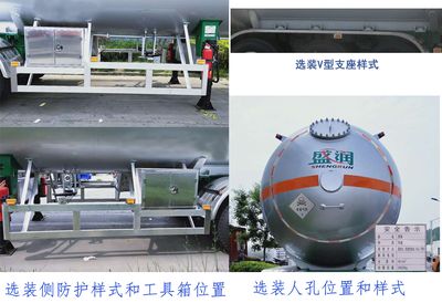 Shengrun  SKW9402GYQ Semi trailer for liquefied gas transportation