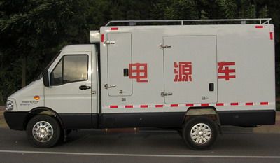 Zhongyi  SZY5046XDYN Power car