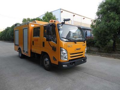 Tonggong  TBJ5041XXH Rescue vehicle