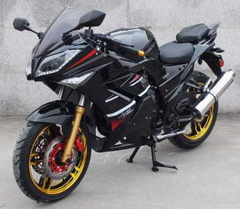 Xinhao  XH2002 Two wheeled motorcycles