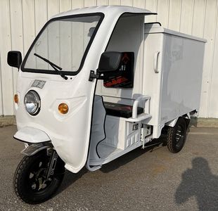 Yulong Motors YL1000DZHK Electric tricycle