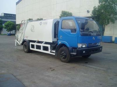 Golden Pigeon  YZT5071ZYS Compressed garbage truck