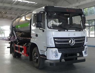 Zhuanzhi  YZZ5180GXWEQ6 Suction vehicle