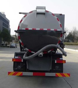 Zhuanzhi  YZZ5180GXWEQ6 Suction vehicle