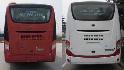 Yutong ZK6858HN1Ecoach