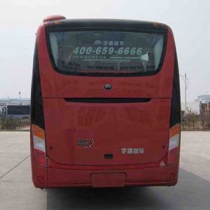 Yutong  ZK6858HN1E coach