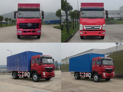 Haoman  ZZ5168XXYG10DB1 Box transport vehicle