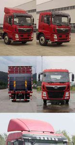 Haoman  ZZ5168XXYG10DB1 Box transport vehicle