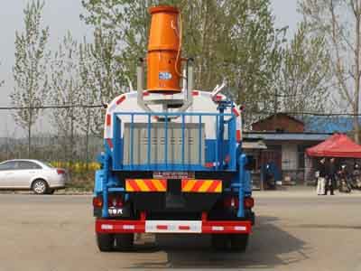 Cheng Liwei  CLW5161TDYD5 Multi functional dust suppression vehicle