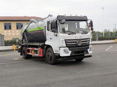 Dongfeng  DFZ5180GXWSZ6D Suction vehicle