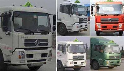 Dongfeng  DFZ5180TQPBX5V Gas cylinder transport vehicle