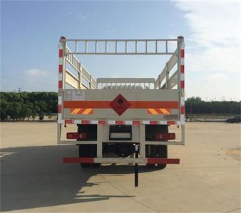 Dongfeng  DFZ5180TQPBX5V Gas cylinder transport vehicle