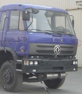 Special transport  DTA5311GFLE Powder material transport vehicle