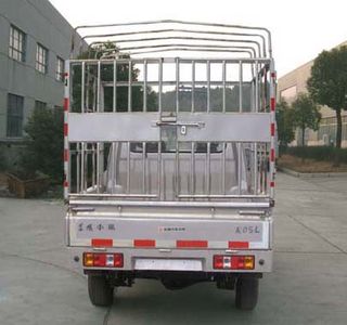 Dongfeng  EQ5021CCQF24Q Grate type transport vehicle