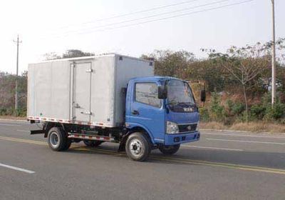 UFO  FD5053XXYD10K Box transport vehicle