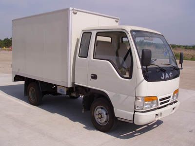 Jianghuai brand automobilesHFC5030XXYKR1WDBox transport vehicle