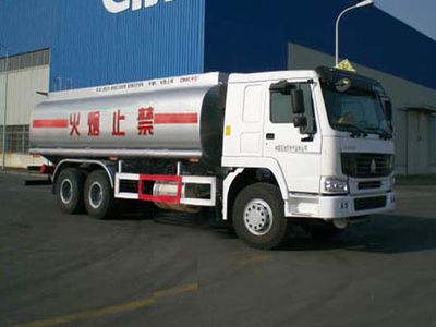 National Highway  JG5256GJYZZ Refueling truck